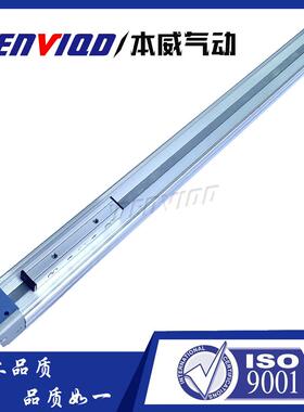 气费斯托型机械式2无杆缸DGP-5B-400-PPV-A-现货厂家直发