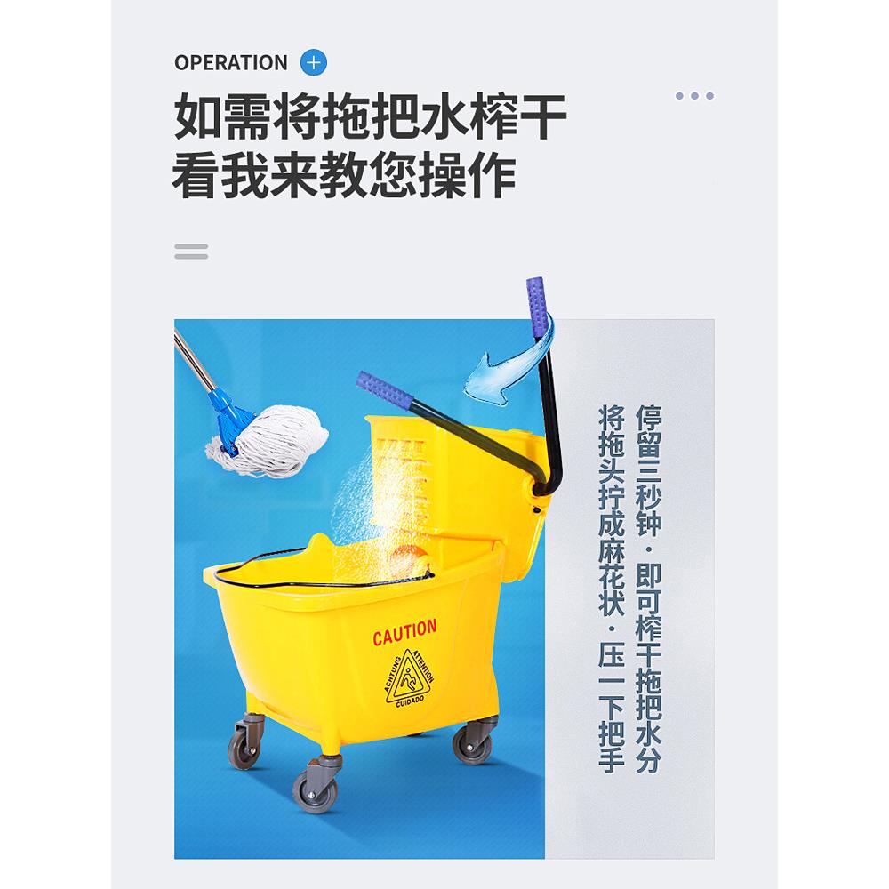 1VPK水车把挤水桶洗拖把无品牌/桶墩拖布清洁拖地桶桶加厚加大容