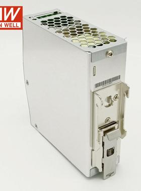 ED台湾明2MEANWEL4VR/2V/纬48V直流75/120/150W导轨型开关电源替1