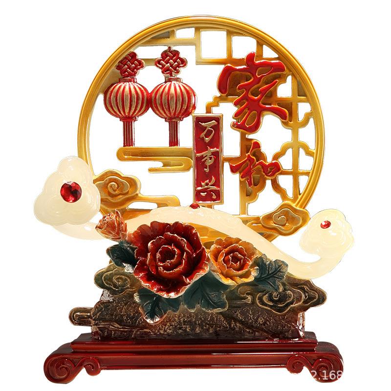 树脂柜工艺品创意家和万事兴乔摆件客厅酒NGR柜电视关玄装饰品迁