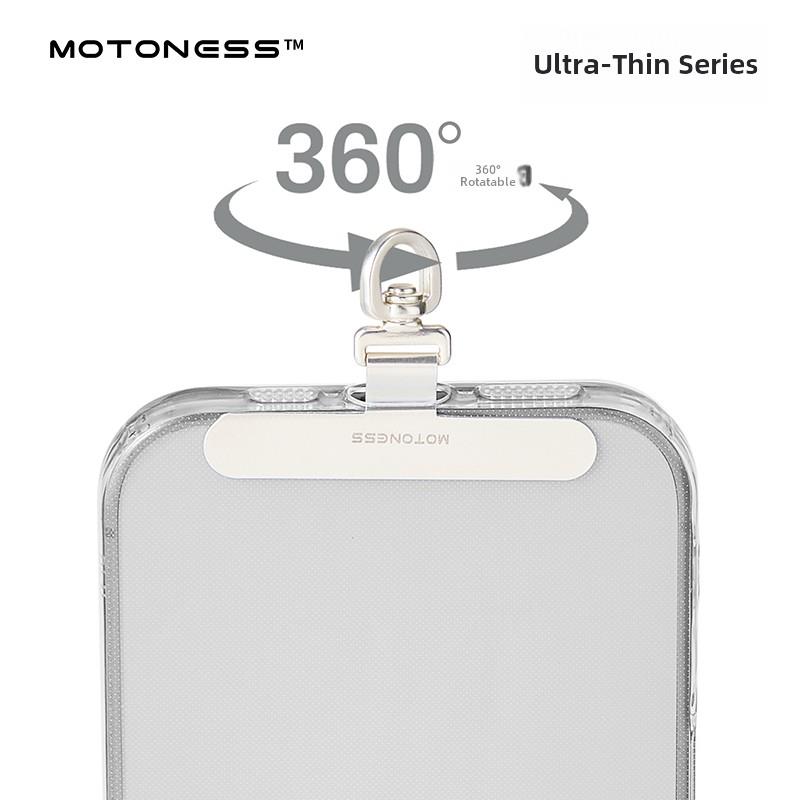 motoness不锈钢旋转垫片超薄手机挂绳金属夹片手机挂炼通用挂片