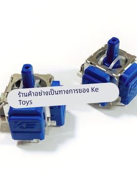 JS13PRO 控银TMR磁阻摇杆PS5 SWITCH PRO霍尔摇杆 PS4/XBOX XSS