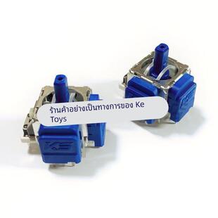 JS13PRO 控银TMR磁阻摇杆PS5 SWITCH PRO霍尔摇杆 PS4/XBOX XSS