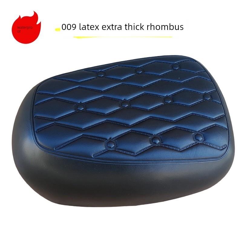 深远电动车009坐垫007前座包减震舒适防水专用座椅垫加厚柔软鞍座