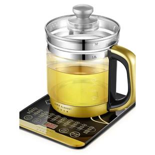 D28配件非原装 生活元 D24 D1801 玻璃锅体 素健康单锅中性型号Ysh