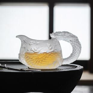 龙琉璃公道杯磨砂高档玻璃公杯耐热手工古法冰冻烧琉璃公杯茶具