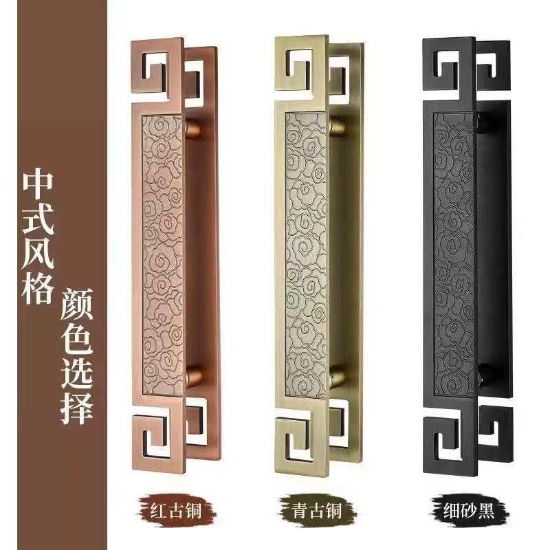 中式彷古铜木门把手祥云大门拉手酒店包间推拉玻璃门把手定制刻字