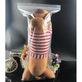 长自封袋25 袋100 大型键盘包装 55cm 12丝绸加厚密封袋非常标准