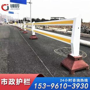 福建市政道路护栏二横杆人行道隔离栏杆城市公路机非隔离公路护栏