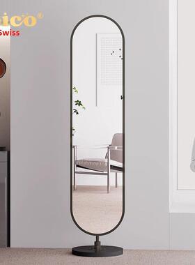 JOICO瑞士穿衣镜全身镜家用旋转镜子高级落地镜玄关入户门试衣镜