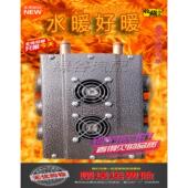 五菱厢型车货车暖风机车载取暖器12v 24v 包邮 汽车水暖热空调改装
