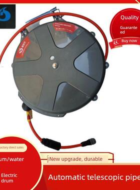 威猛（Vermeer）气鼓自动伸缩软管卷筒自动维修悬挂水鼓电动鼓可