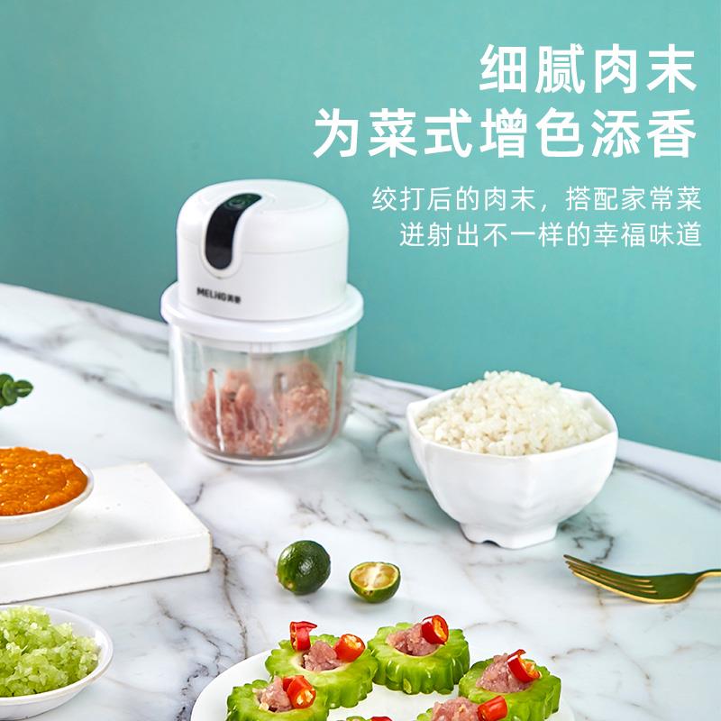 厂家厂家电动辅食机婴儿宝宝料理机家用小型自动多功能搅拌器棒迷