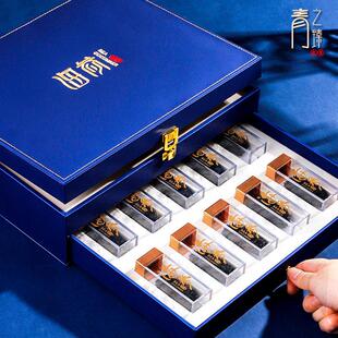 双层海参抽屉式礼盒空盒20瓶装 干海参辽参刺参礼品盒包装瓶皮盒