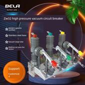 西嘴10Kv高压一次或两次熔合真空断路器Zw32手动带隔离室外列开关