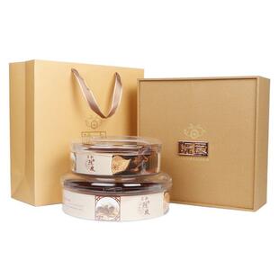 高端新辉陈皮包装盒100g 250g干陈皮礼盒半斤老陈皮礼盒空