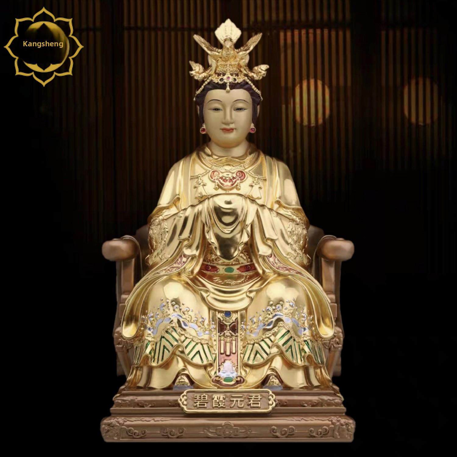 碧霞元君神像泰山奶奶泰山娘娘佛像 纯铜贴金工艺品居家桌面摆件