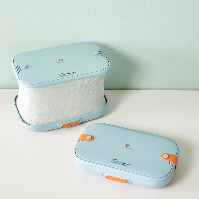 AMORHOME内衣消毒机杀菌家用紫外线小型便携内裤烘干机折叠干衣盒