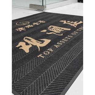 地垫定制logo商用地毯酒店宾馆商场门垫防滑脚垫迎宾脚踩垫车轮垫