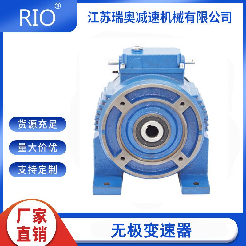 小额铁箱体UD2.2无级变速机行星无级变速器可调速质优