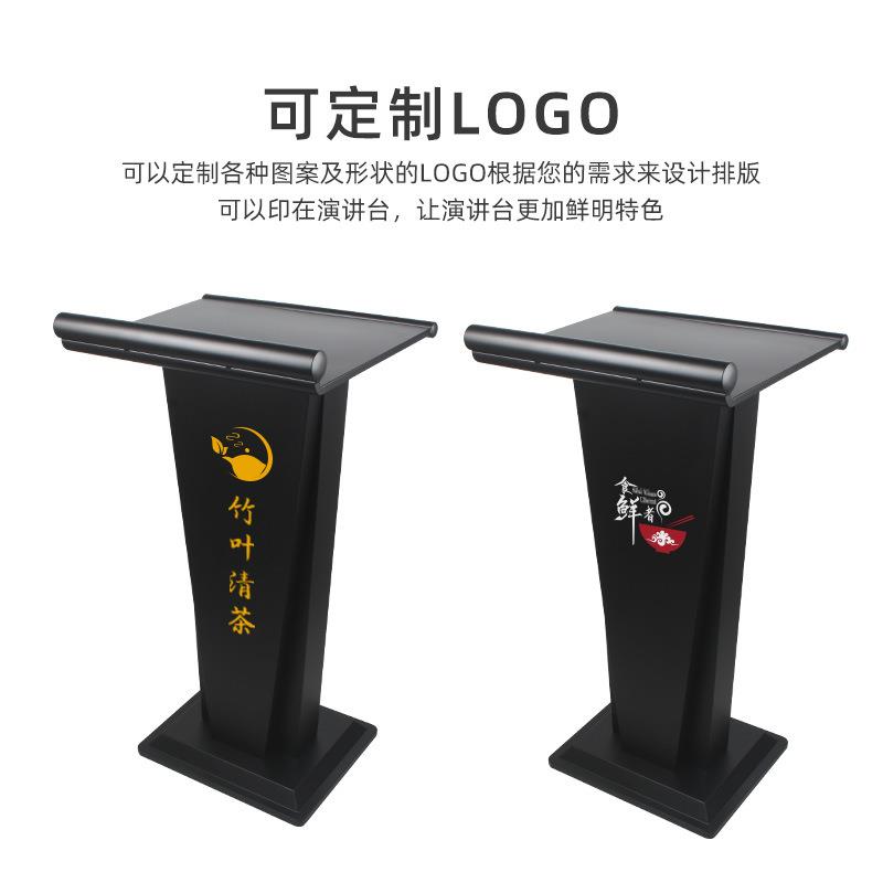 演讲台发言台咨询前台迎宾接待礼仪移动酒店餐厅物业登记泊车售楼