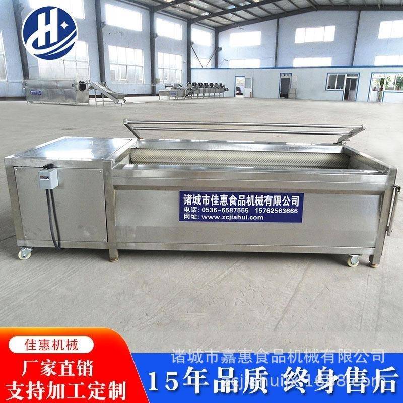 芋头不锈钢毛辊清洗去皮机厂家供应红薯毛刷去皮清洗设备