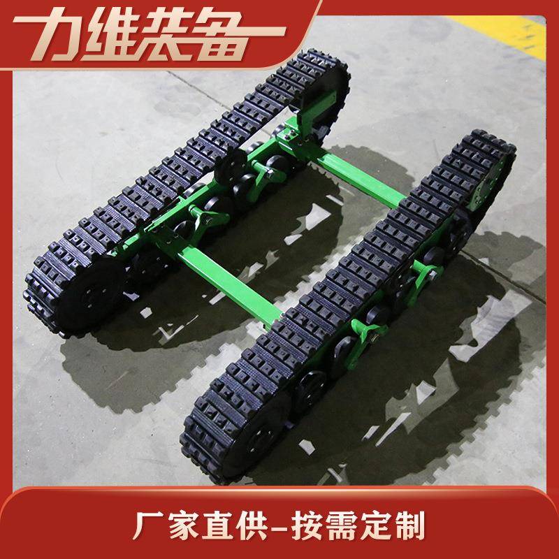 厂家供应DP-PY-100微型履带式底盘量大从优小型电动橡胶履带底盘