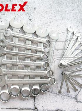 德国霍夫曼HOLEX梅开扳手套装 镀铬 9件套 12件套 16件套 19件套