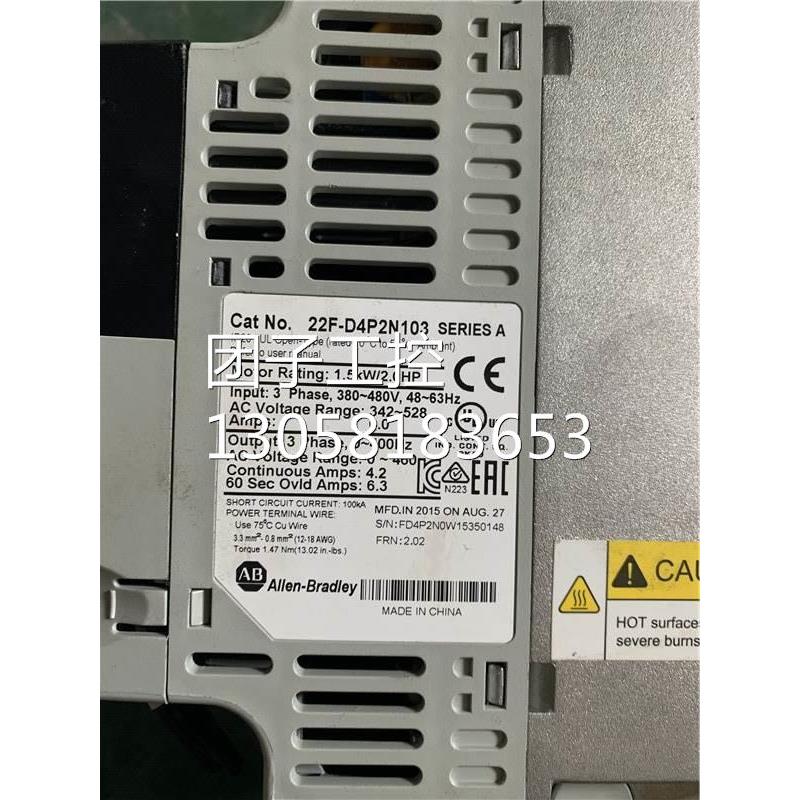 ￥9新AB变频器 22F-D4P2N103 1.5KW 测试包好 询价