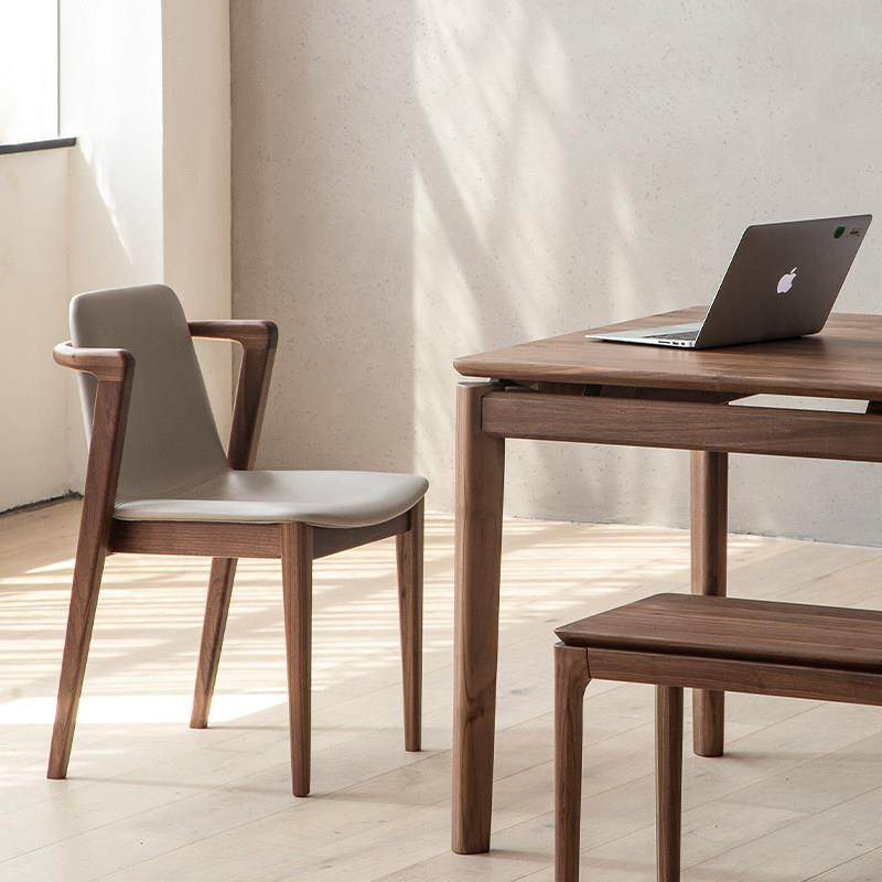 空谷椅*2张 致家家居 |北欧胡桃木餐桌靠背椅子家用实木扶手餐椅,住宅家具,餐椅,淘宝优惠券,粉丝福利购,淘宝优惠卷