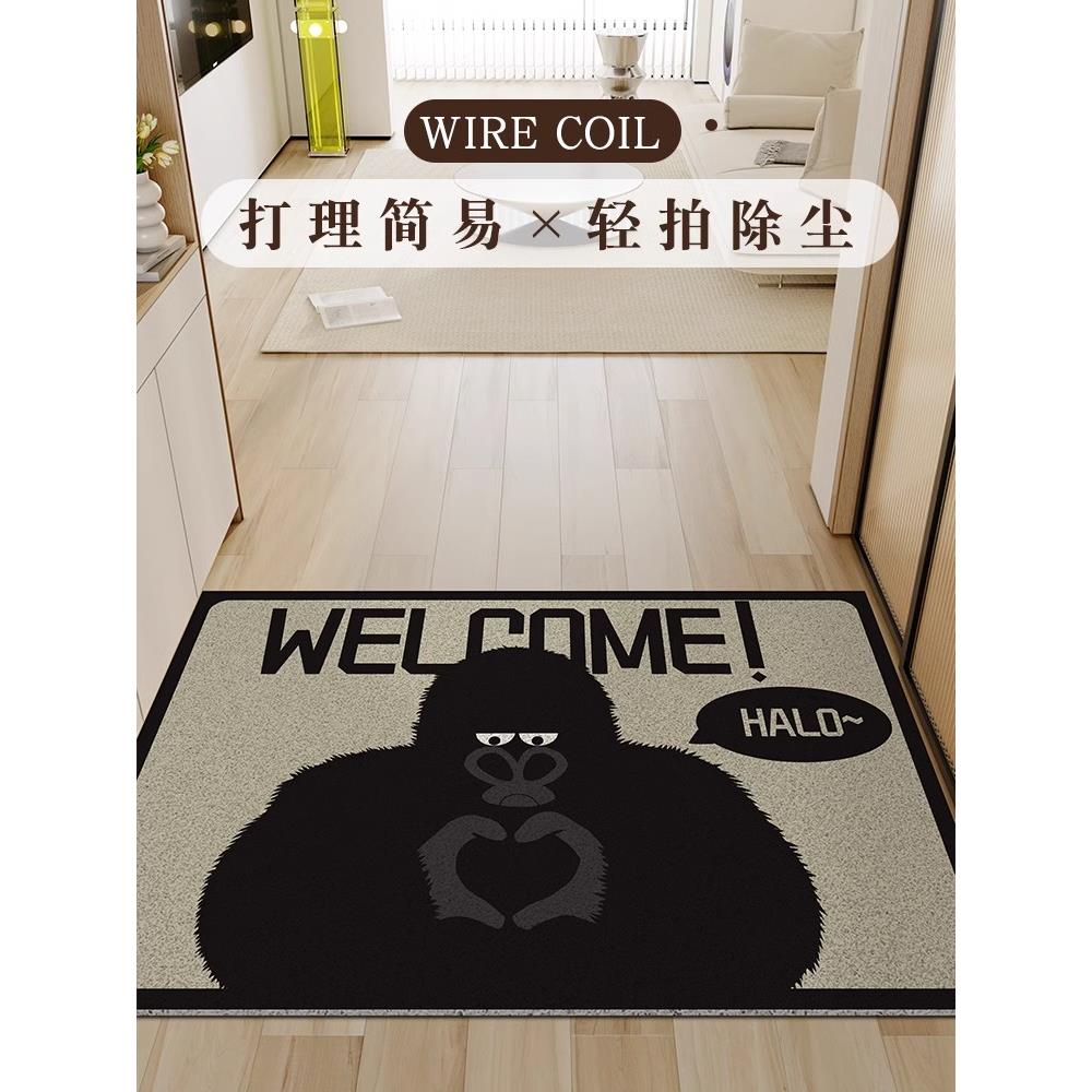 丝圈地垫入户门温柔黑猩猩进门口地毯可裁剪定制耐脏家用防滑脚垫