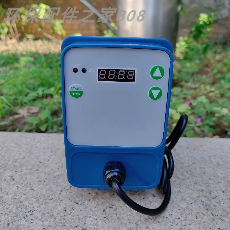 两相机械隔膜计量泵小型加药泵药剂定量装置设备电动液体微量水泵
