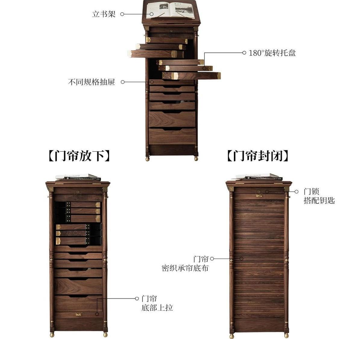 北美黑胡桃木牙科柜50大人伊斯特莱克茶具柜文玩柜首饰柜珠宝柜
