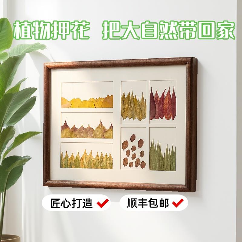 电表箱装饰画 画免打孔现代简约遮挡客厅配电箱实木挂画 画