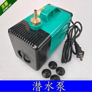 雕刻机潜水泵主轴电机冷却水钻钻孔抽水假山喷泉水族鱼缸家用220v