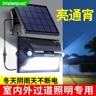 农村厕所自动人体感应灯 太阳能庭院灯家用人来灯亮壁挂户外分体式