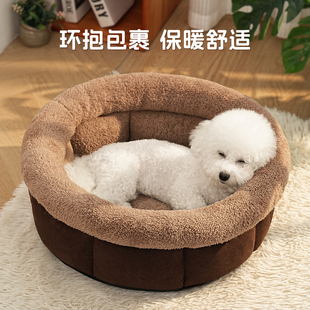 狗窝中小型犬秋冬保暖狗床加厚半包围式狗屋比熊柯基宠物小猫猫窝