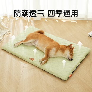 通用狗垫子可拆洗透气防潮春夏狗狗睡垫中大型犬柴犬柯基 狗窝四季