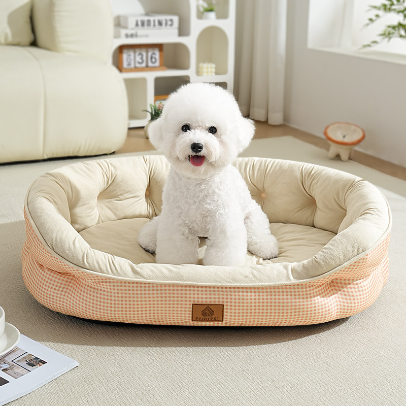 狗窝猫窝四季通用夏季猫狗垫子宠物用品狗床猫床中小型犬比熊柯基