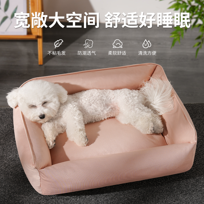 【2025新款】四季通用可拆洗狗窝