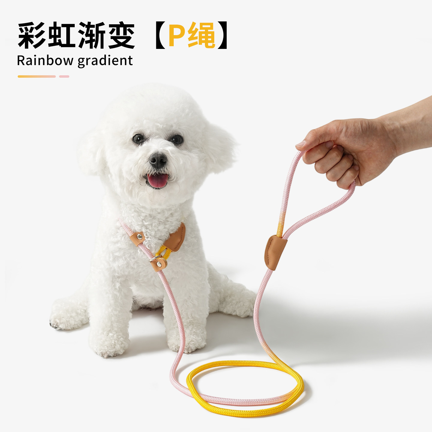 狗链子拴狗绳狗牵引绳防爆冲p绳p链遛狗绳子小中大型犬猫咪绳子