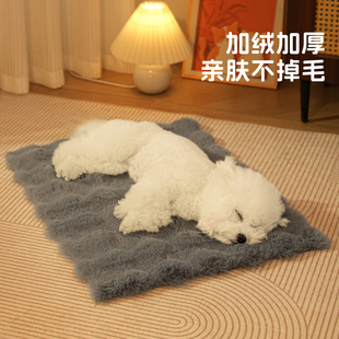 猫狗垫子冬季加绒保暖猫窝狗窝窝垫小型犬比熊柯基毛毯四季通用