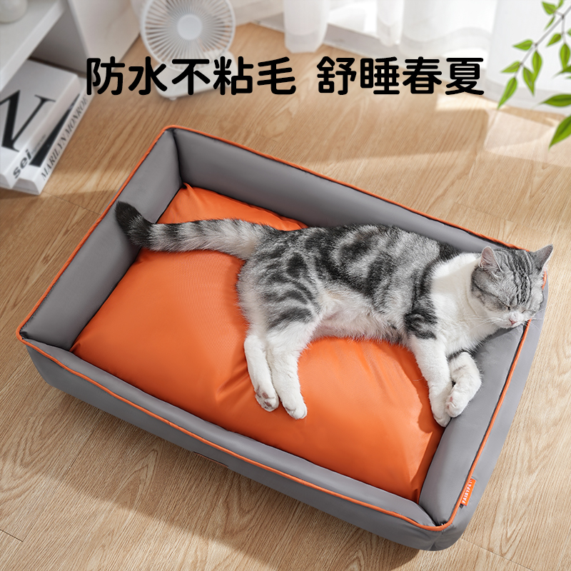 猫窝四季通用防水牛津布猫床狗窝护颈不粘毛猫狗睡垫夏季宠物用品