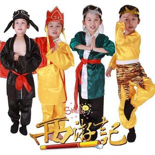西游记师徒四人儿童服装孙悟空唐僧猪八戒沙僧三打白骨精表演出服