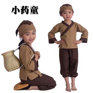 守株待兔演出服木质小锄头道具舞台剧兔子农夫小草禾苗锄禾课本剧