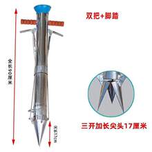 移用苗@栽苗新款器大花生农专紫用大种苗器工蒜具红薯器DEI苗种草