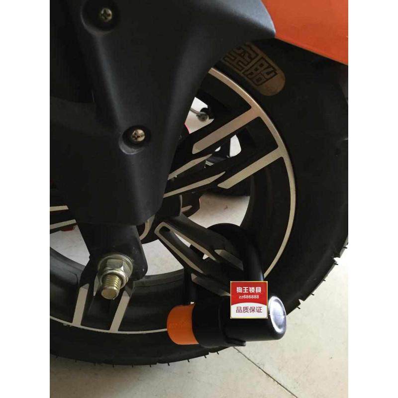 狗王摩托u抗锁液压 型电动车re3231碟锁刹  re3230topdog锁钳具