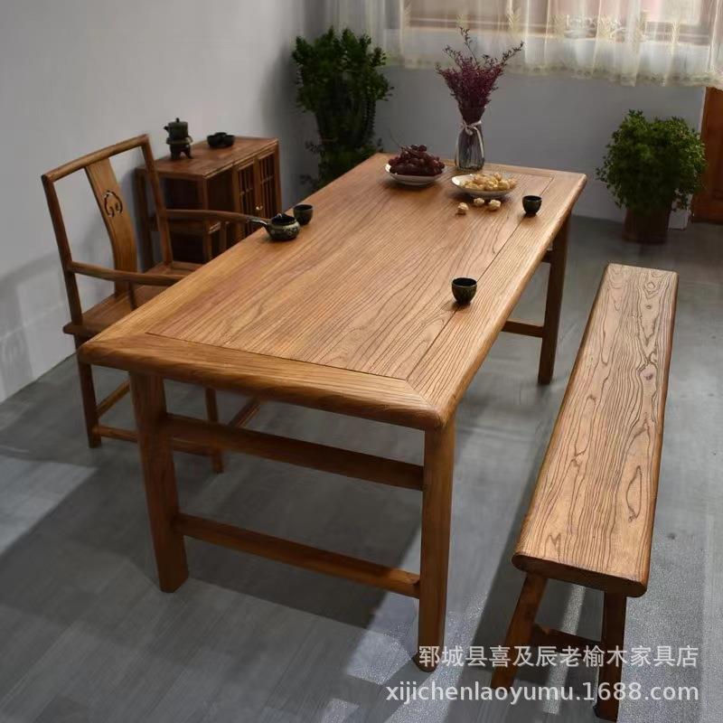 定制老榆木方桌实木茶桌旧门板桌实木复古桌围炉桌长条凳厂家