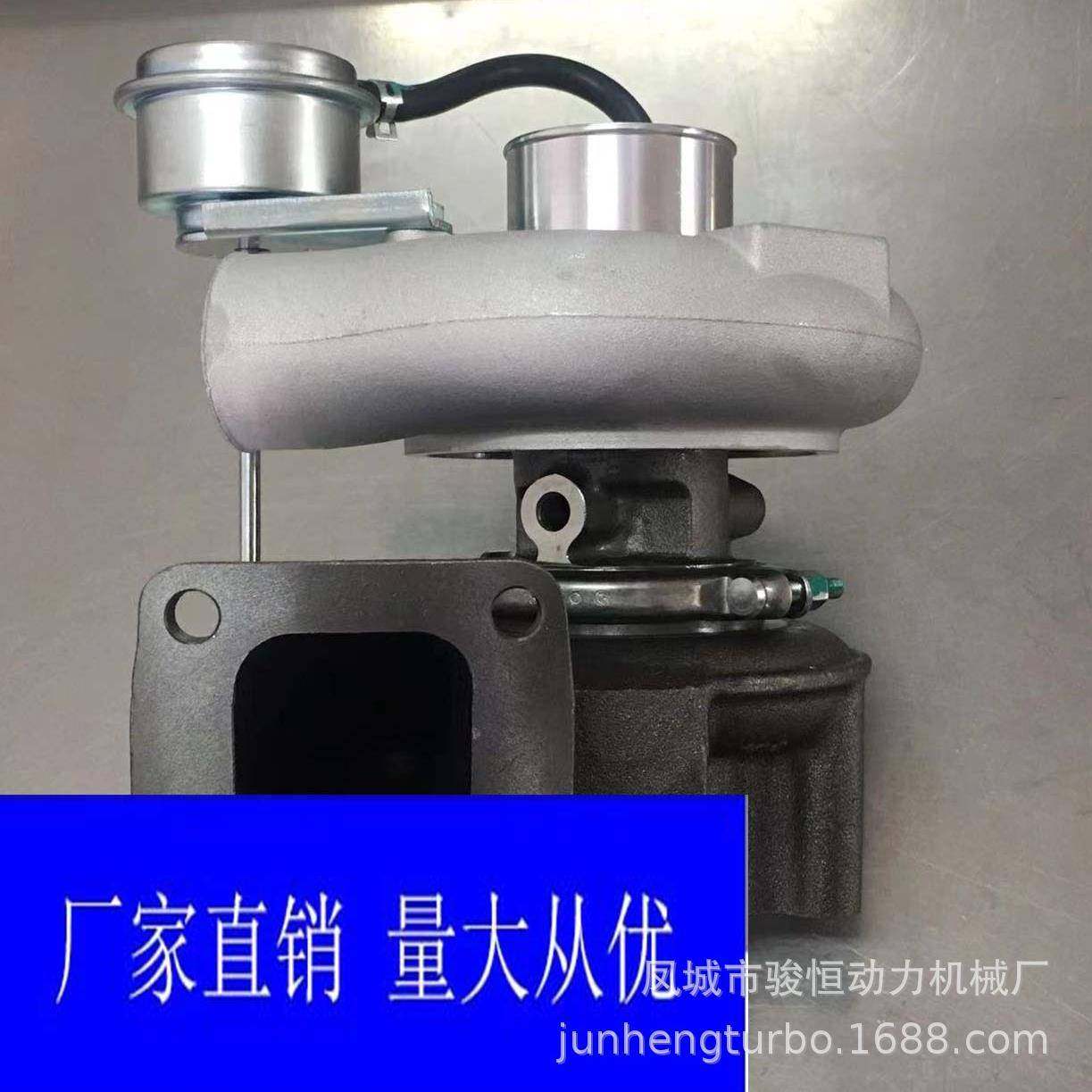 涡轮增压器TD06-749179-0271249179-02710ME303063trubocharg