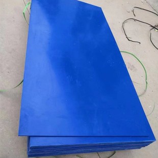 黑色加玻纤尼龙板耐磨PA66gf30尼龙棒PA66 GF30尼龙板增强尼龙板